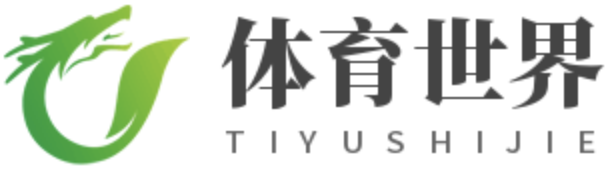 赛润体育